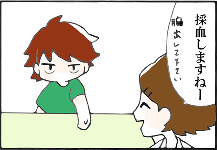 看護師就職マンガ「顔は覚えていなくても」