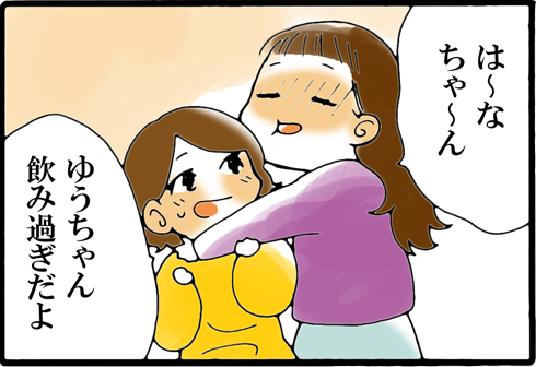 看護師就職マンガ「そして今年も」