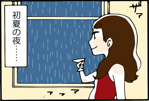 看護師就職マンガ「梅雨の名物」