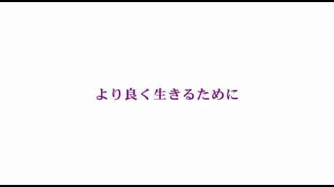 第12回　もしもの時を考える（リヴィングウィルと遺言状）