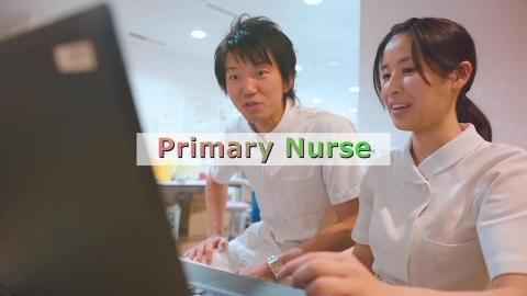 看護師募集映像2017